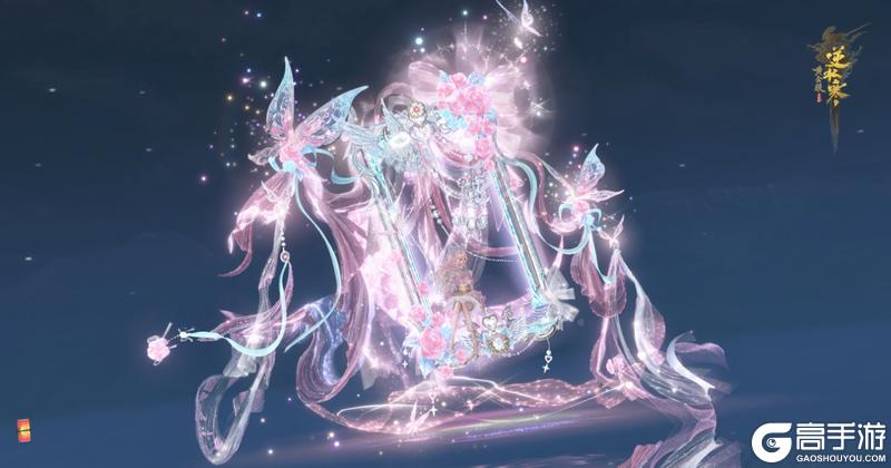 《遇见逆水寒》10月16日更新公告