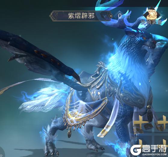 《洪荒西行录（0.1折万元真充高爆版）》单日大R限定自选活动
