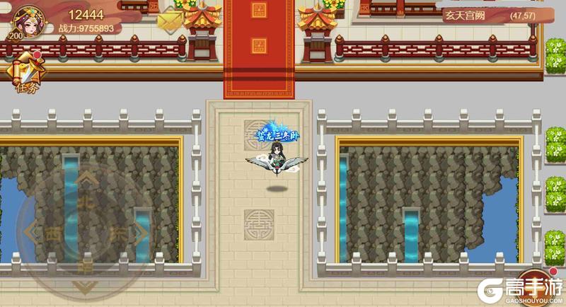 《乱世曹操传》「凛冬已至」版本预览