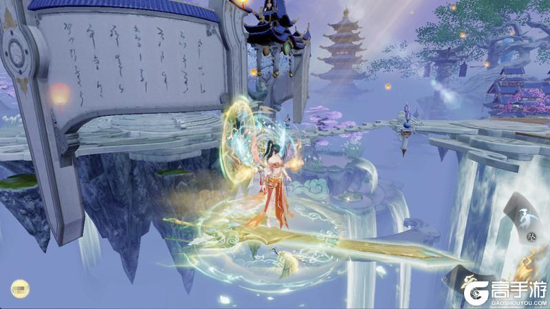 《烟雨逍遥(5折30倍返利版)》终身一次单笔充值活动