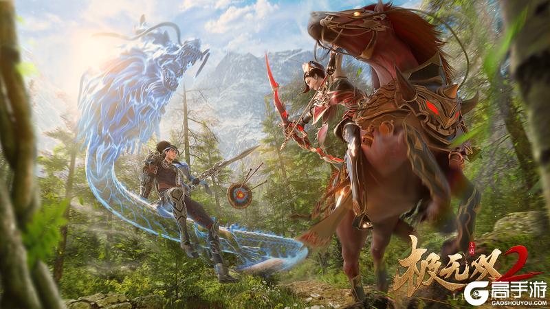《极无双2》【活动预告】陇西牧马即将上线