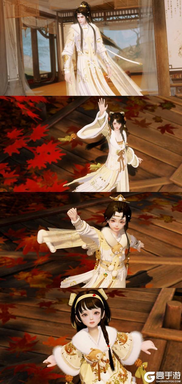 《一梦江湖》 孟冬节活动开启 傲剑上新