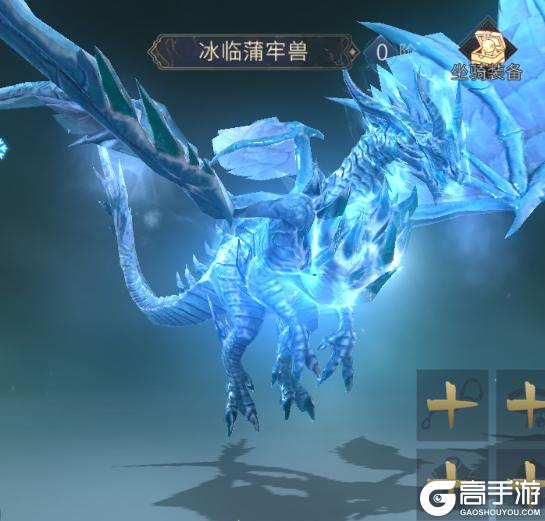 《洪荒西行录（0.1折万元真充高爆版）》单日大R限定自选活动
