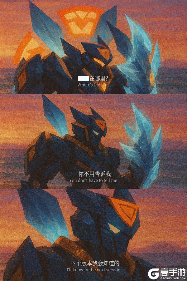 《超进化物语2》兑换码在哪里?