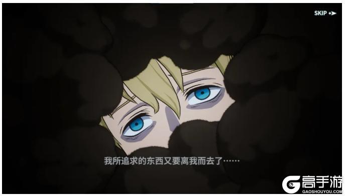 《黑色四叶草 魔法帝之道》魔导书档案 | 拉克小队长正式上任