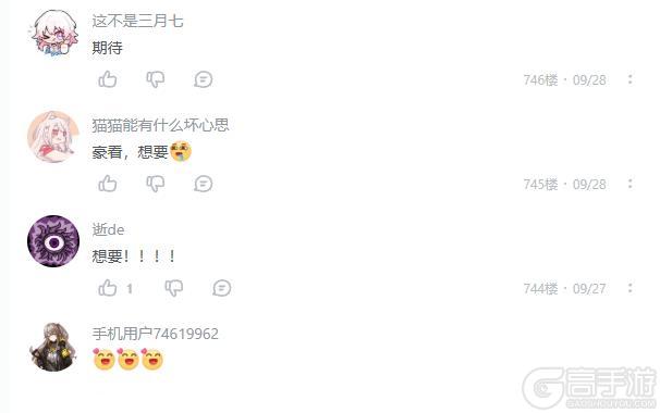 《冒险小分队》【150W下载达成】感谢每一位指挥官的支持与陪伴~