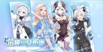 《冒险小分队》1031·活动预告