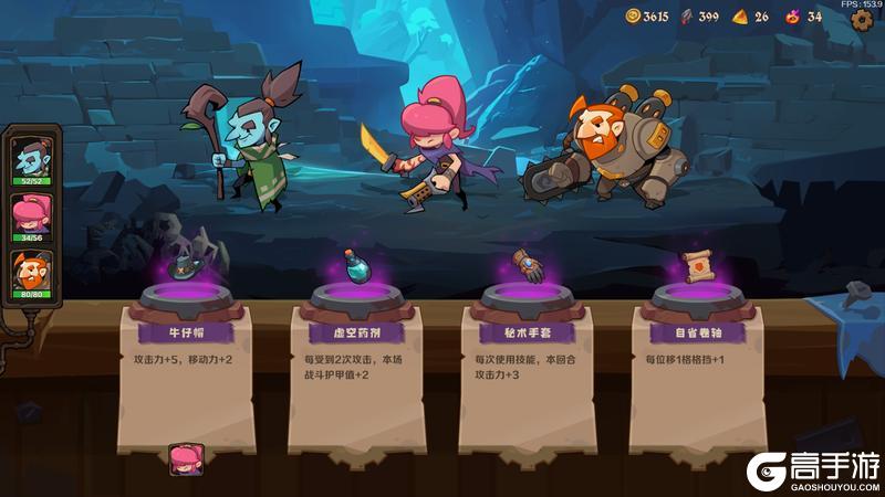《因狄斯的谎言2:燃烧的火种》定档11.7 PC首发