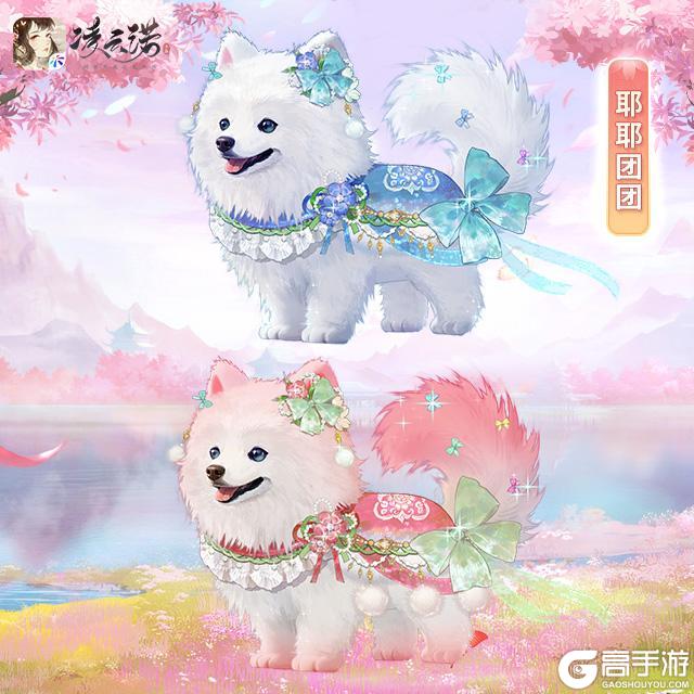 《凌云诺》10月23日版本更新公告