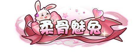 口袋斗罗大陆重磅首发!免费千抽红卡真全送!