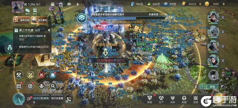 《群星纪元》高光战役丨S4-007区赛季复盘：双线封关，胜局定鼎