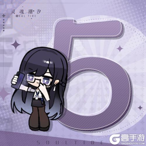 《灵魂潮汐》假期第五天，人偶师们在外出游拍出了哪些好看的风景呢？