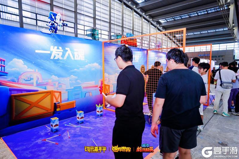 《迷你枪战精英》10月1日迷你宇宙深圳动玩嘉年华现场图来啦