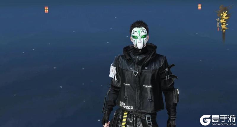 《遇见逆水寒》10月30日更新公告