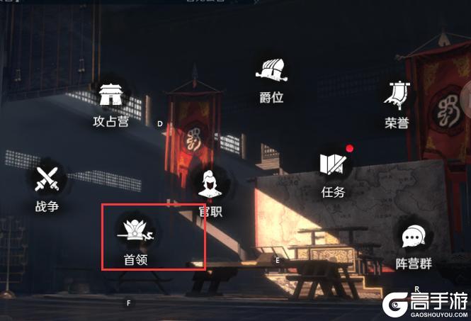 《问鼎三国》乱世枭雄攻略:「乱世枭雄」玩法介绍&攻略技巧!