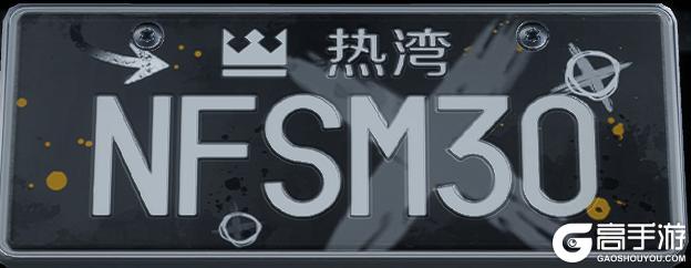 《极品飞车集结》赛道之外，另一场潮流对决正在上演...