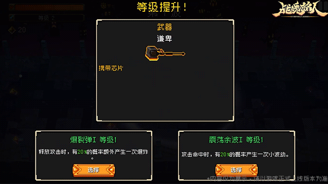 《战魂铭人》【更新预告01】万圣节限时活动开启,新增扭蛋机抽限定超凡皮肤