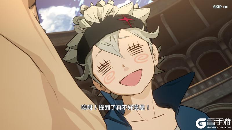 《黑色四叶草 魔法帝之道》魔导书档案 | 魔法骑士团的入团测试 开启!