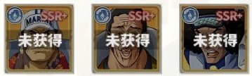 蔚蓝海域
