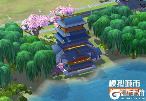 《模拟城市:我是市长》四季如歌建筑曝光