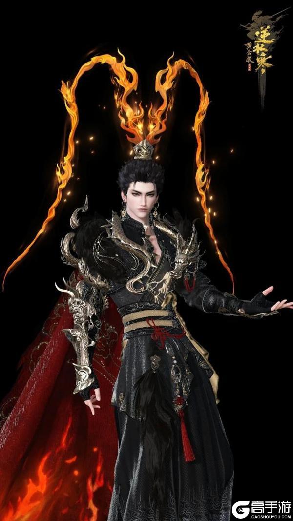 《遇见逆水寒》10月30日更新公告