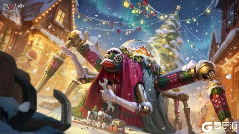 《第五人格》全新主线版本《昨日之笼》 前瞻直播回顾