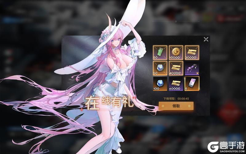 《行界》2.0全新版本,携重磅福利上线!