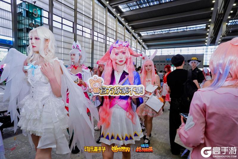 《迷你枪战精英》10月1日迷你宇宙深圳动玩嘉年华现场图来啦