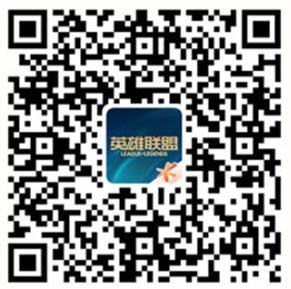 电竞狂欢,盛大回归!全面解读2025英雄联盟手游全球邀请赛~