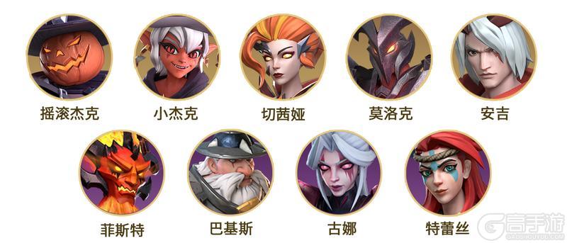 《无限奇兵：降临》更新公告 | 势力深渊拓关，新的挑战来临！