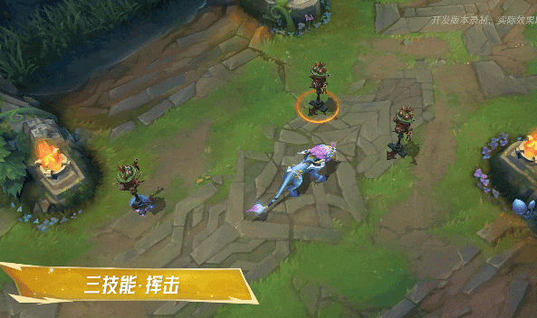 《英雄联盟手游》【手游首发】莲瓣纷飞,灵魂莲华 奈德丽双形态梦幻切换!