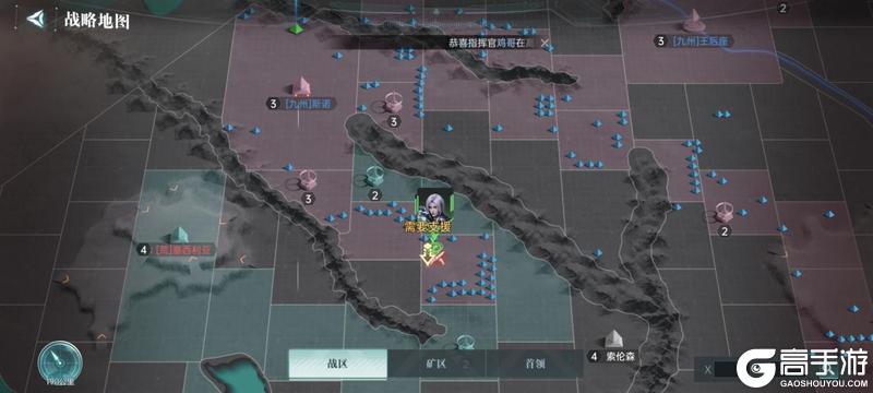 《群星纪元》高光战役丨巧施奇策“围魏救赵”,两盟六小时鏖战逆转大胜!