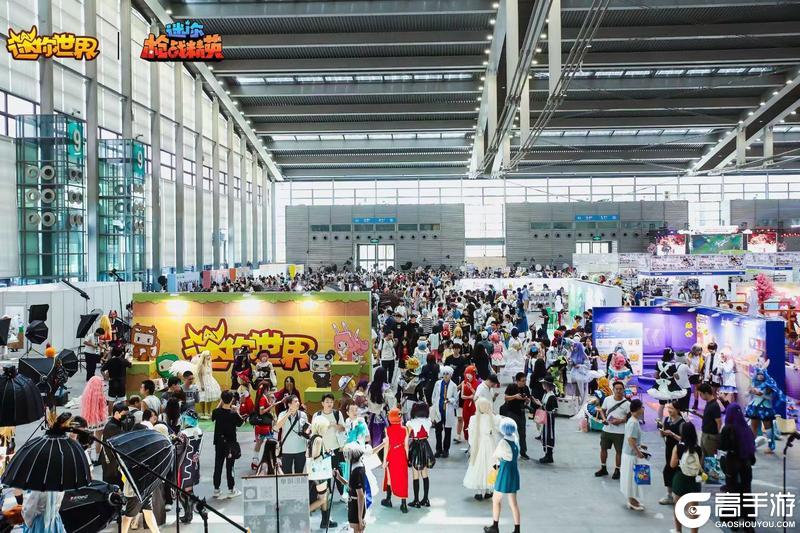 《迷你枪战精英》10月1日迷你宇宙深圳动玩嘉年华现场图来啦