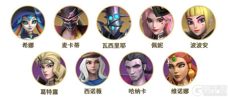 《无限奇兵：降临》更新公告 | 希娜加入奇迹许愿，幸运寻宝开启！