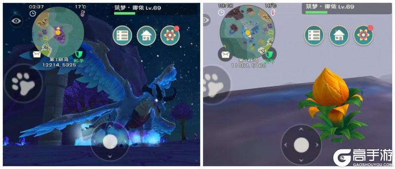 创造与魔法