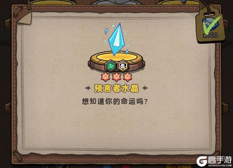 《发条总动员》专属僚机攻略：协同作战与升星强化机制介绍