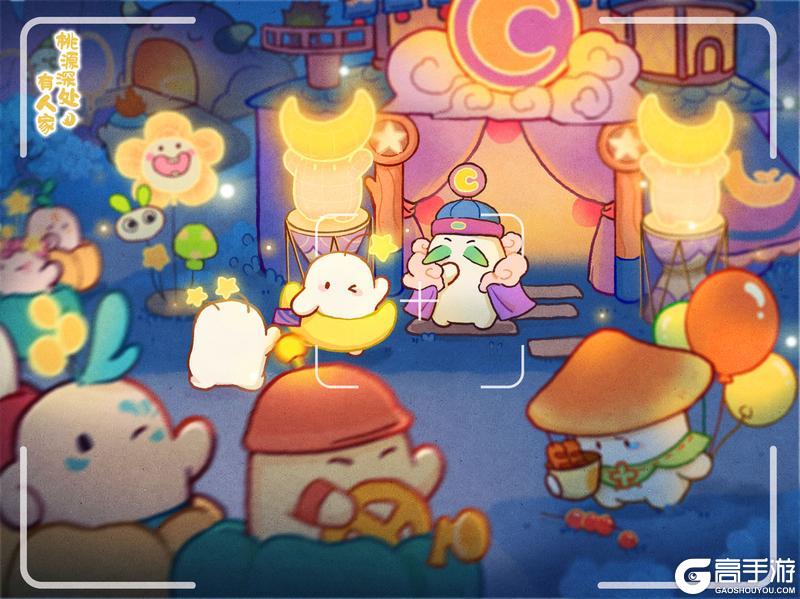 《桃源深处有人家》「萝的假期」好多萝啊!