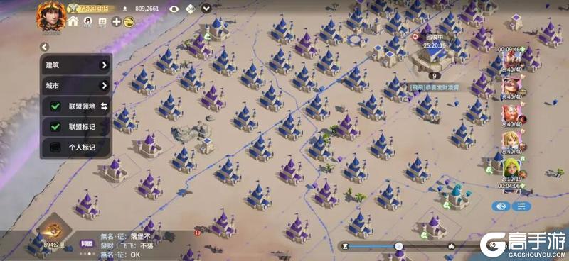 《龙石战争》龙石前线丨四服收官在即,一服死战未休!