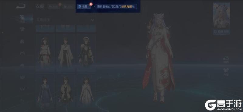 《王者荣耀》10月15日版本更新公告