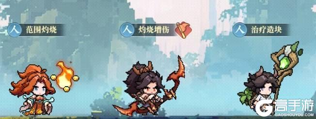 山海幻境