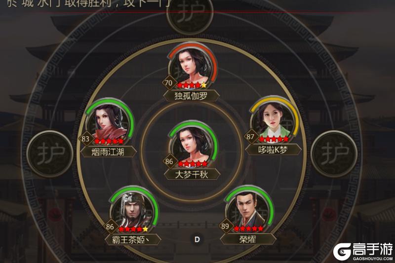 《战国》【战报1017】齐秦喋血函谷关,赵国泾阳双龙会,秦楚大战商誉城