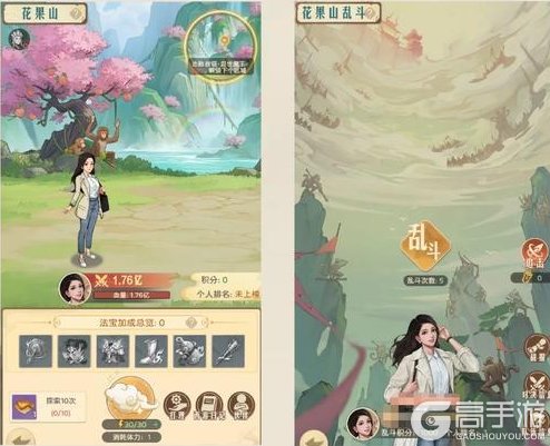 《时光杂货店》【活动日历】时光小镇近期活动【别发】