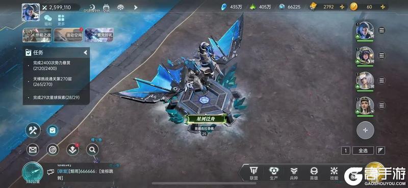 《群星纪元》群星闪耀时丨指挥官风云录，“群星第一鸭”与“屯屯鼠”的故事
