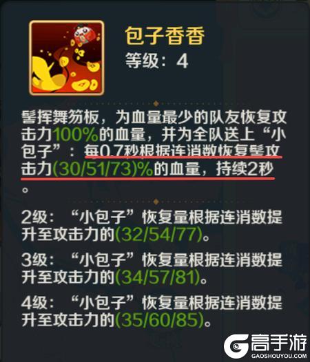 山海幻境