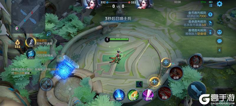 《王者荣耀》新玩法介绍：【天命争锋】上线