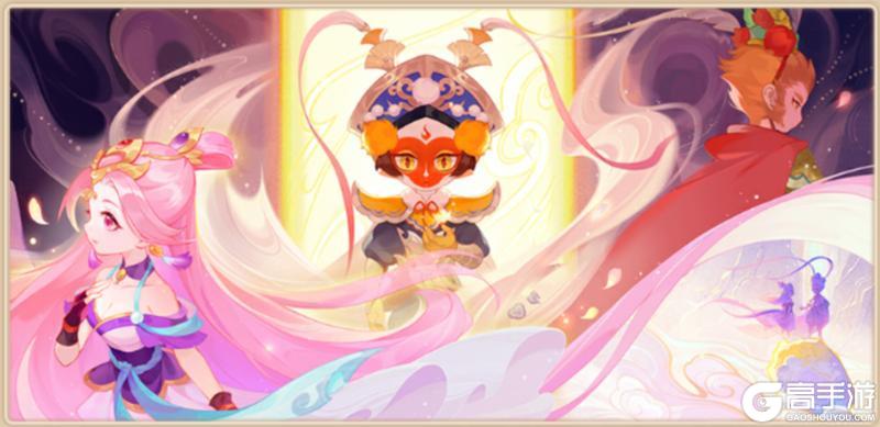 《梦幻西游》星宿神君跻身强势助战!超强抗压化解面伤