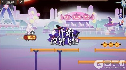 《龙族:卡塞尔之门》全新版本速览|万圣幻夜,双生奇谭!