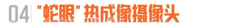 《暗区突围》S15全新实验品道具抢先看!防弹盾、夜视仪即将加入!