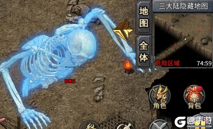 王座争霸