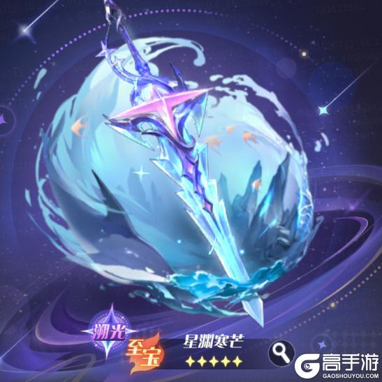 《命运圣契》【爆】全新玩法「命运回廊」独家情报!快来围观!